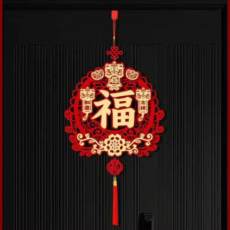 [상서로운 루이 도어 스티커] 하이엔드 핫 스타일