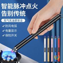 ?855늻��}�_�c��usb��늿��c����Ϟ�Tú�����c�������l