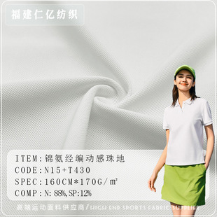 �\�]�ߏ���������ٸ�ᘿ����������Ӹ���ز��̄��\��POLO������