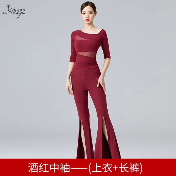 Jiu Hongzhong sleeve top+wine red pants