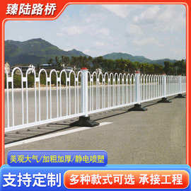 京式道路护栏市政人行道京式公路防撞隔离安全停车场马路栏杆围栏