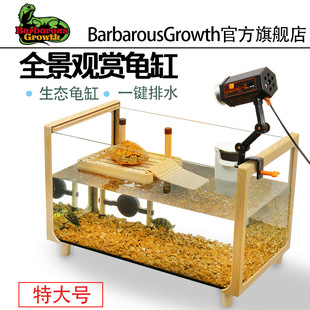 ľ�y���������׼������B��ˮ�����B������~�׎���̨С�e���쾰