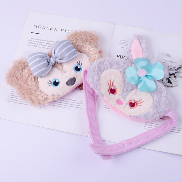 Cartoon cute adjustable sleep mask for office