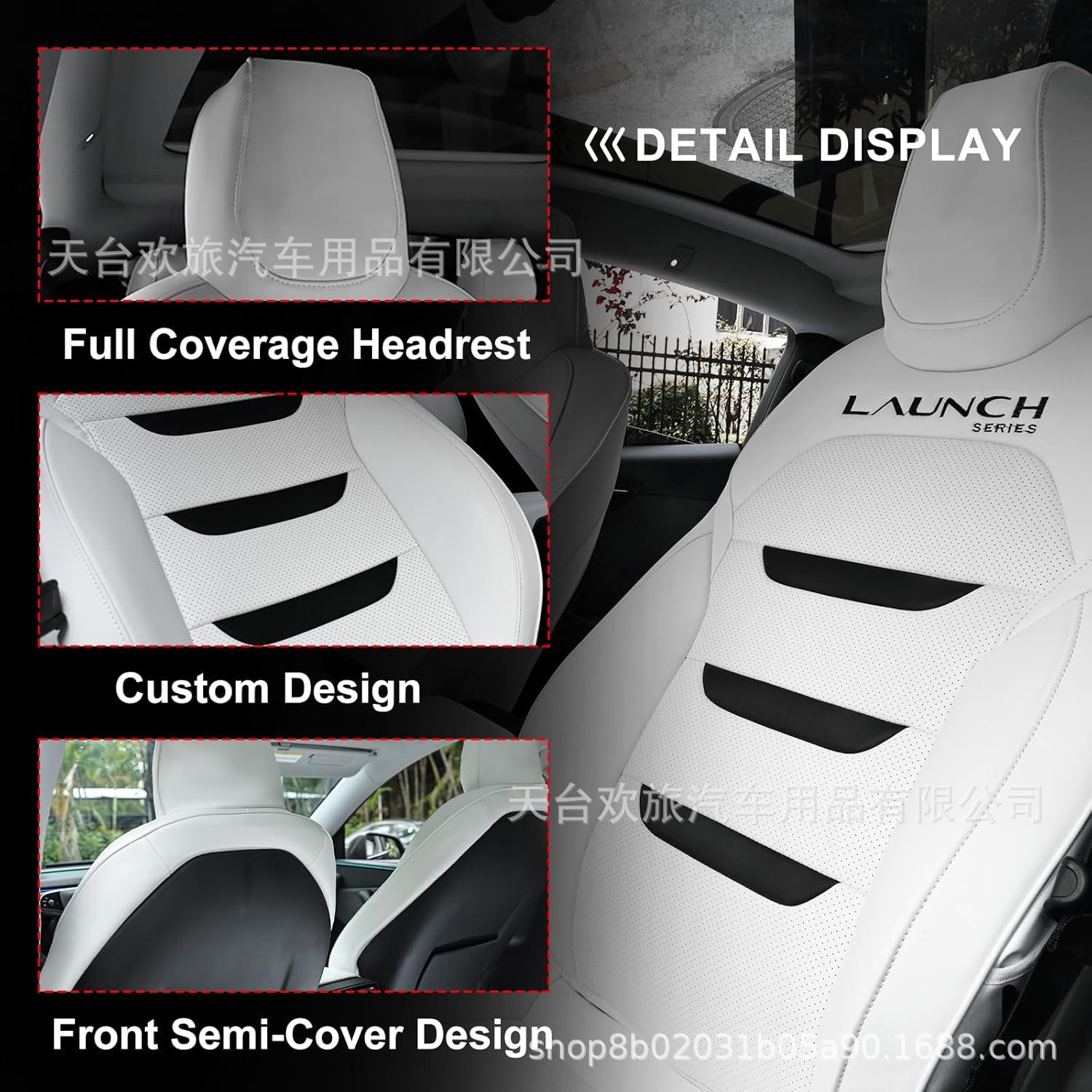 [Cross-Border] Suitable for Tesla's New Version of Model Y/3 Car Seat Cover Original White Leather Napa Cushion