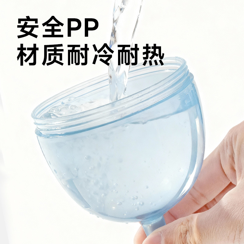 Taza de pies altos para niños Taza de aprendizaje de bebidas casera a prueba de caídas Taza de agua para bebés Taza de leche de jugo de fruta Taza de vino de boca de pato con taza de bebida directa