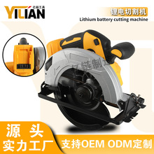 �羳��ΰԭװ���﮵�7���Բ��ľ���������߸�Ч�����Ƕȵ�Բ��