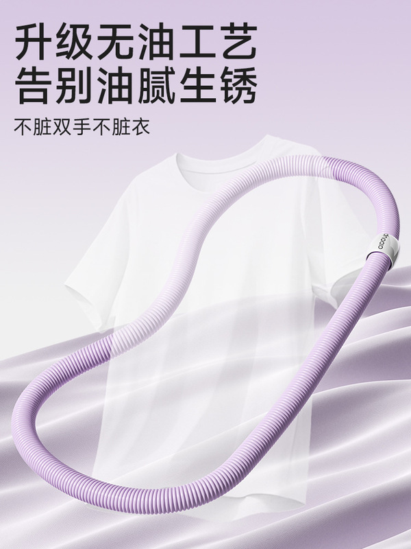 弹簧呼啦圈加厚呼啦圈健身成人专用女瘦美腰瘦腰收腹加重肚子燃脂|undefined