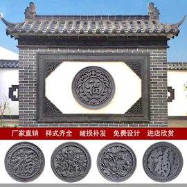 古建瓦;古建砖;砖瓦及砌块