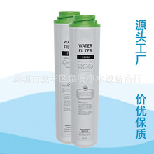兼容GE FQK2J冰箱滤芯, FQK2J Under Sink Water Filter,FQK2J