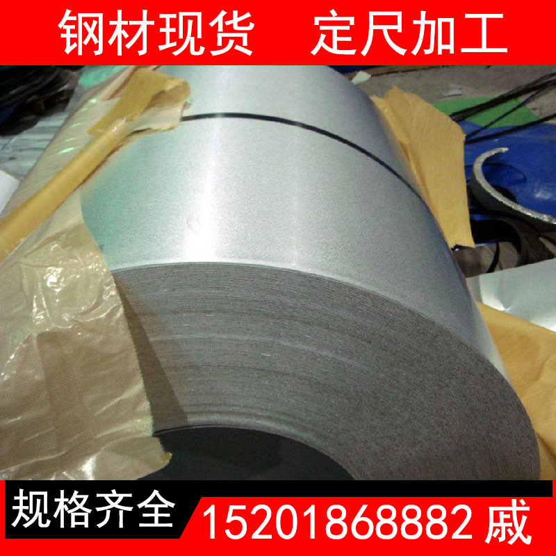 供应耐指纹敷铝锌板 镀铝镁锌镀铝锌薄板DX51D+AZ150g 镀铝锌带钢