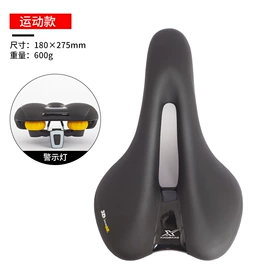 鞍座;自行车装饰