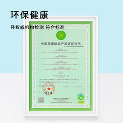 A5L家規家訓牆貼自律勵志標語好孩子成長公約全套掛圖畫清華媽媽