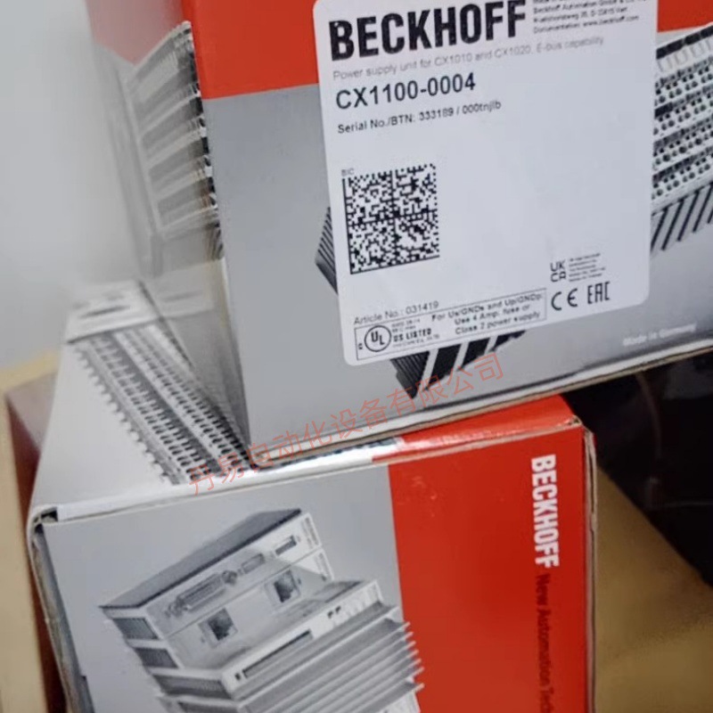 倍福CX1100-0004全新原装现货议价