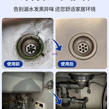 �N��ˮ�۷�ˮ��ù�ܷ��zϴ����©ˮ�zˮ����ˮ���a©ϴ�ֳ��a�p�z