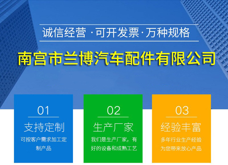 22456987091_2037144709