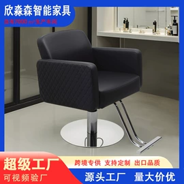 美发椅;洗头床;收纳架