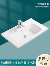 ??ϴ�������һ�w�մ�ϴ��̨��Ƕ��ʽ̨����ԡ�ҙ�̨��ϴĘ��ϴ