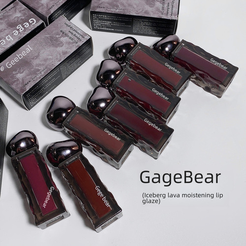 Gege Bear Glacial Lava Lipstick with Water-Glossy Mirror Finish, Natural Whitening and Plump Lip Color