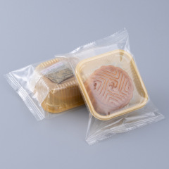 80克广式月饼多口味老式五仁豆沙黑芝麻中秋节福利代加工团购批发
