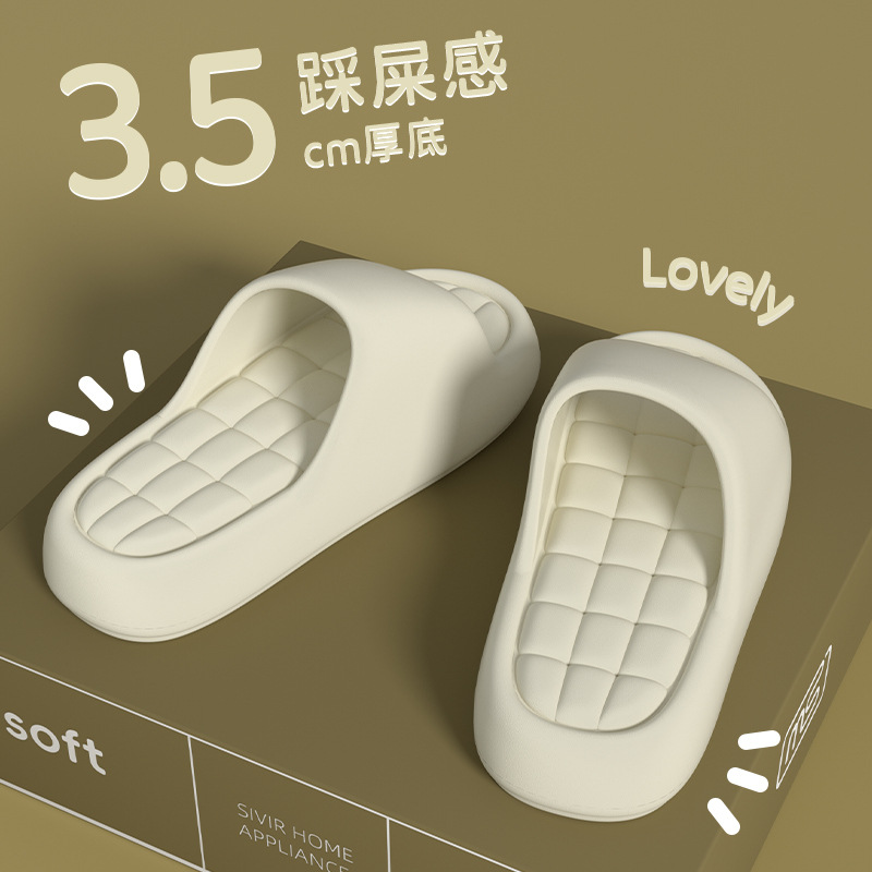 Baño casero de color sólido simple versátil soleas gruesas de moda de verano sandálias antideslizantes secas rápidas zapatillas de resorte suaves mujeres