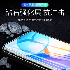 榮耀play6t鋼化膜play5全屏play4手機play4t保護膜pro貼膜3適用6c