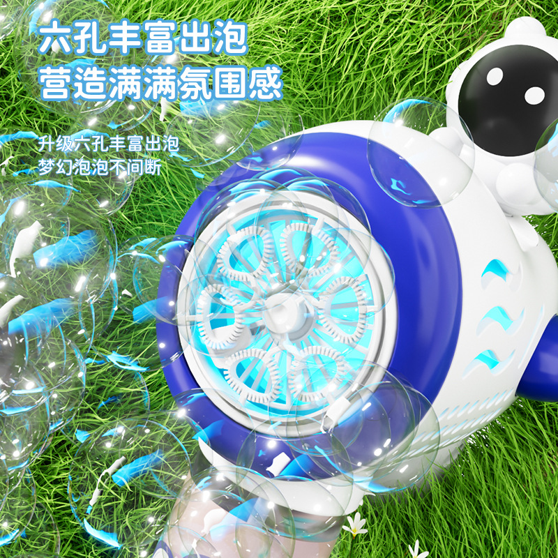 Iluminación para niños, máquina de burbujas de pato, juguete de burbujas automático, pistola de burbujas eléctrica interactiva entre padres e hijos al por mayor