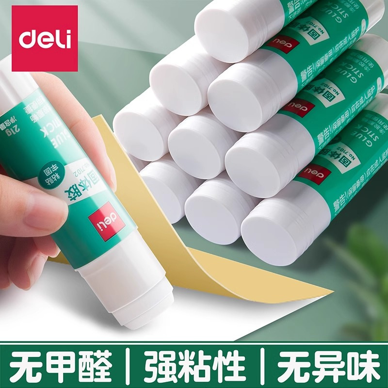 Deli 7101/7104/7102/7103 Solid Glue High Viscosity Solid Glue Children's Craft Glue Stick Solid Glue