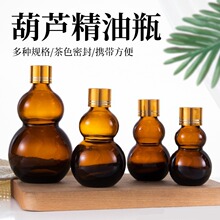 ��ɫ�p���J����ƿ�ܹⲣ�����Aƿ��Ҏ���ܷ��y���yƷС�ӷ��bƿ