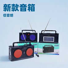 ����YG-A115�¿�����̫��ܑ����쾀�����C��yʽ���Ͳ�{������