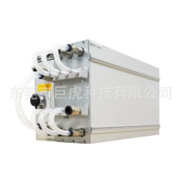 Bitmain Antminer S21 XP S20 T21 S19 S23 L9 L11