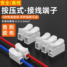 ���ٽӾ����Ӱ���ʽ늾��B����Ͳ���Ӿ������ӿ��۾��A�ӁK������