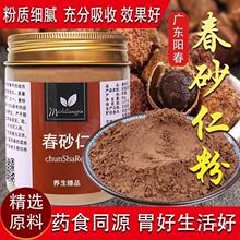 ��ɰ�ʷ� ��ꖴ�ɰ�ʬFĥ�������u��ȥ��ɰ�ʰ��]��؛��؛��؛��