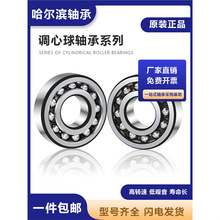 I{ĝLS2214 2215 2216 2217 2218 2219 2220 K M /C3