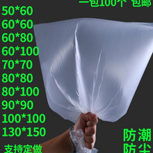 �����Ĥ���ȴ��������ϴ���������ȃ�Ĥ��һ�������l�ش�̖͸��