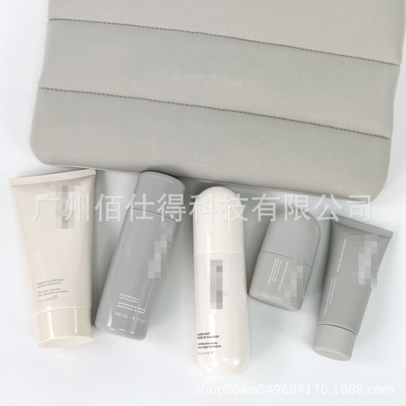 Hailey Rhode Pineapple Cleansing Cleanser/Milk Essence Water/Polypeptide Gel Essence/Battery Repair Cream/Spray Hailey Rhode Pineapple Cleansing Cleanser/Milk Essence Water/Polypeptide Gel Essence/Battery Repair Cream/Spray