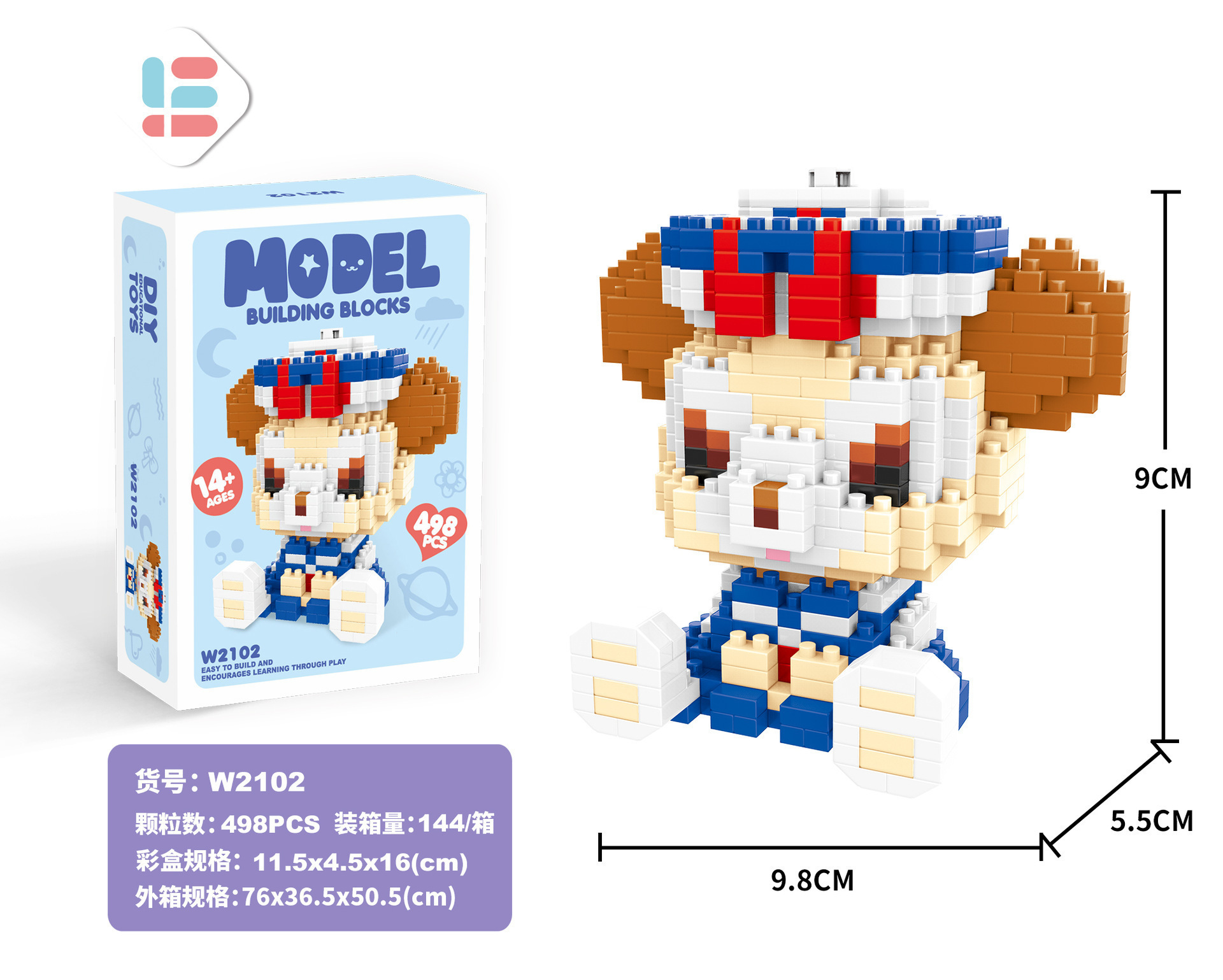 Compatible con Lego muñeca de dibujos animados micro partículas frambuesa oso montado bloques construcción juguetes educativos puesto ciego caja regalo al por mayor