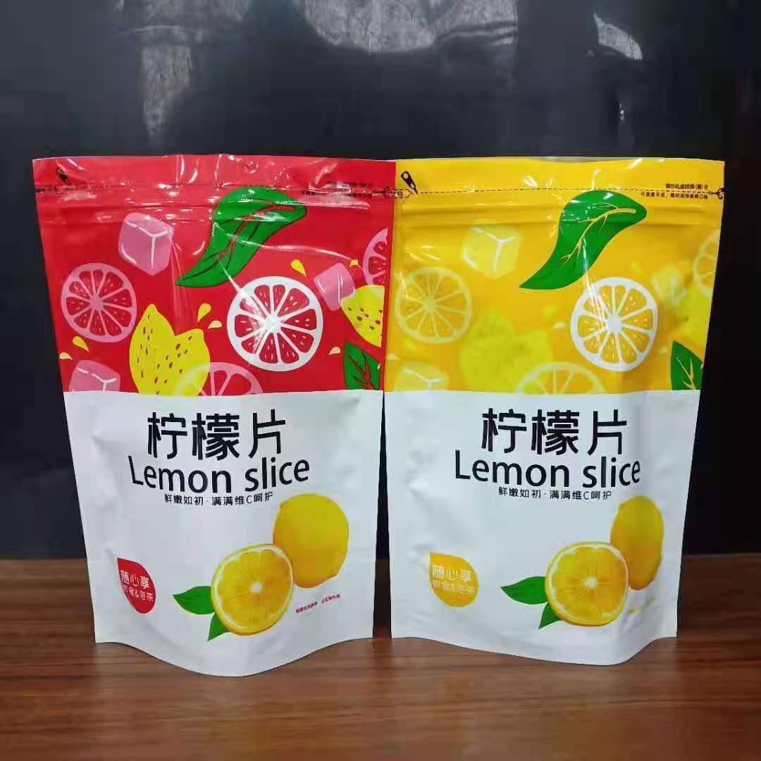 现货柠檬片通用袋自封包装袋镀铝开窗自立拉链柠檬片包装袋两色