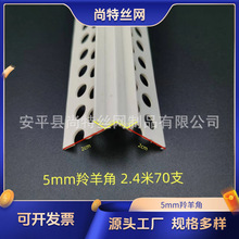 PVC���Ϻ��ĽǾ��l߅�������M��W����������⠝�տ��o�Ǘlꖽ�