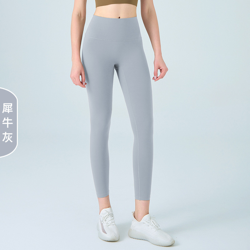 lulu裸感瑜伽服裤子紧身运动户外健身裤速干高腰提臀口袋瑜伽裤女|undefined