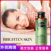 ȫӢ��SADOER�ɺɰ��ͻ��A��Ħ�� �̝����w���w���Ϳ羳���Q���l