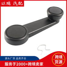 6725906܇�������� �u��܇�T�u�ѓu�ֱ��m�ø���ȫ� 1041708