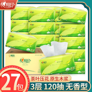 ����ӡ�鼈���Z�z������3��120��27������������ͽ������䌍���b