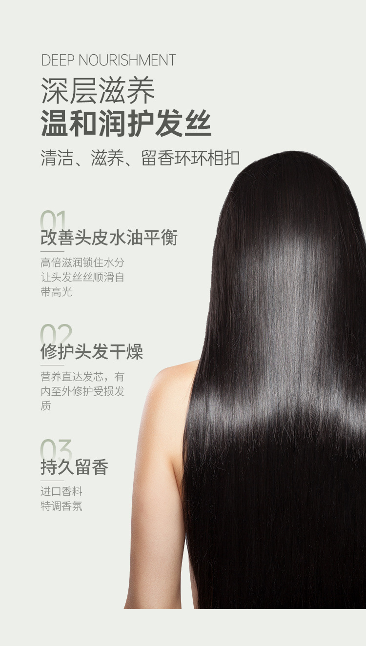 陶滋香氛精华霜_07.jpg