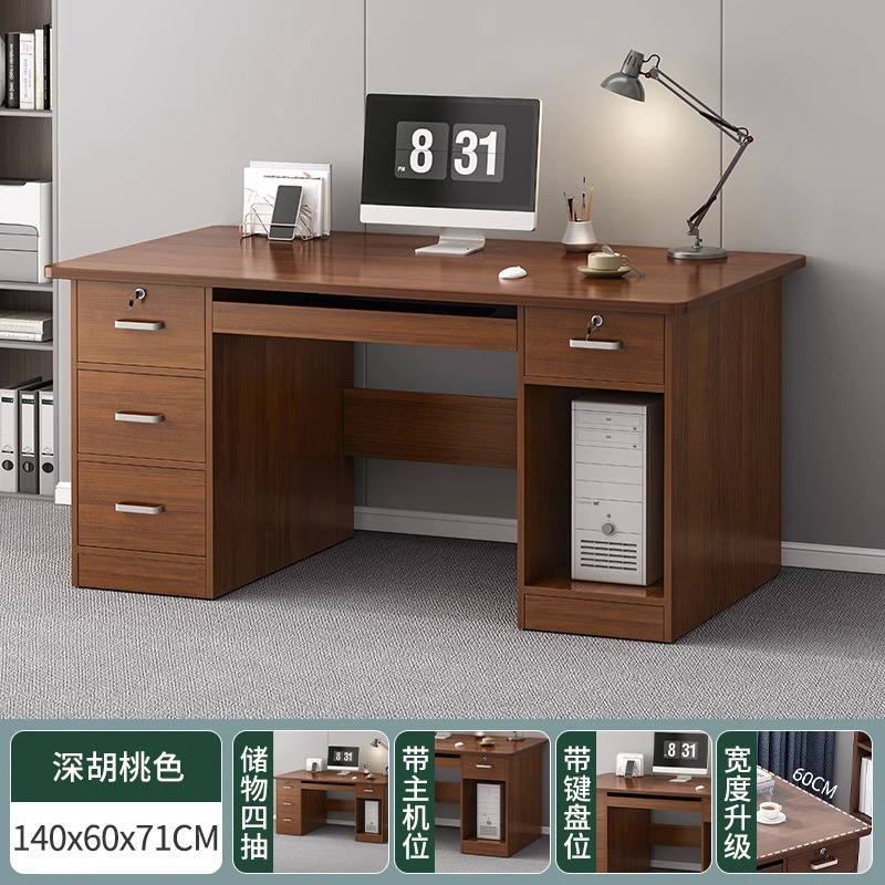 Mesa de oficina doméstica con cerradura mesa de computadora de escritorio mesa simple mesa de trabajo con cajón mesa de personal combinación de mesa y silla