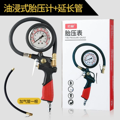 Air pressure gauge/tire pressure gauge: Gauge High-Precision with Pressure Inflation - upgraded-oil-immersed-tire-pressure-gauge-air-pipe