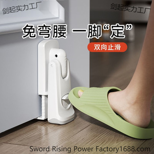 Door Stopper to Prevent Doors from Being Blown Shut, Limit Ventilation, Door Card Holder, Door Wedge, Room Door Stopper, Two-Way Door Blocker