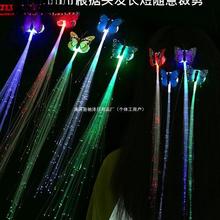 ���ϕ��l��ҹ�Д[��С��Ʒ���Ŀ�aƷ��ͯ�ؔ���������^�
