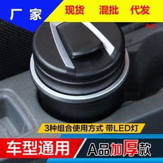 Portable Car Cooling and Heating Box Car mini refrigerator car electrical appliances 12V small 6L refrigerator car refrigerator