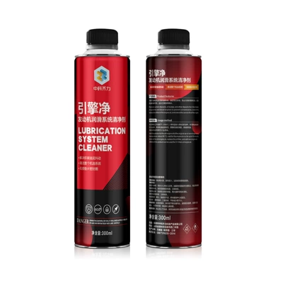 Clean Engine Oil Addition, Motor gasoline additive