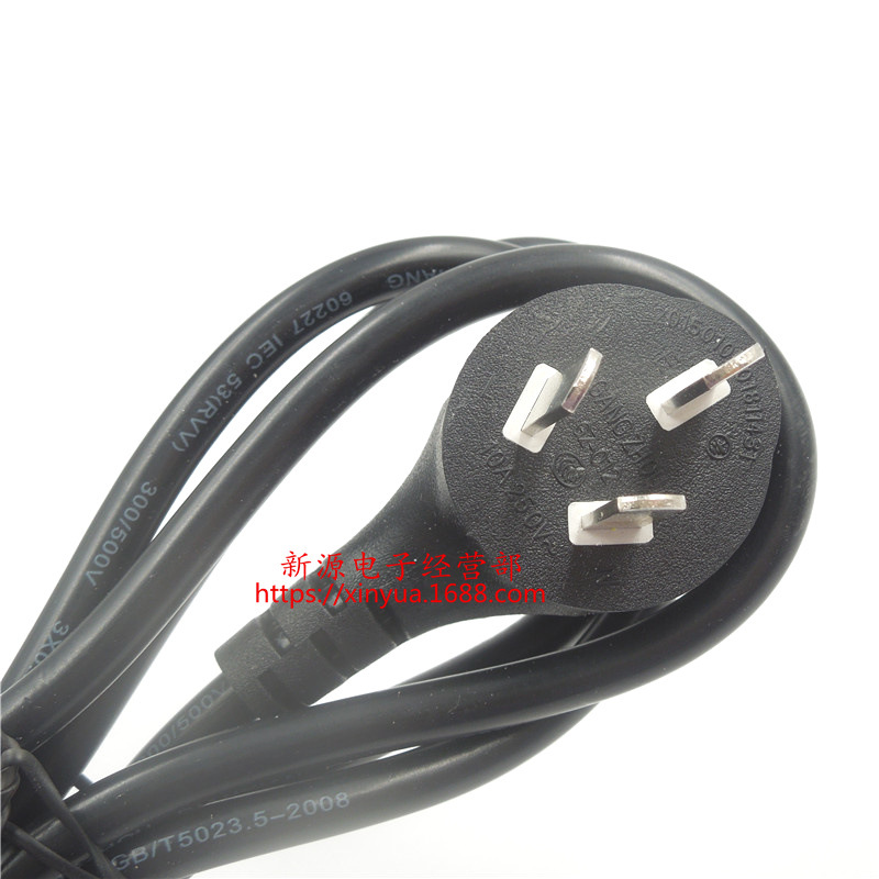 国标电源线 三孔电源线 250V10A 三孔品字尾 2平方 1.5米 双头